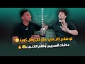 لو صلاح كان في مصر كان بطل كورة علاقات المدربين وظلم اللاعبين محمد أشرف أحمد ياسر 