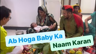 Baby Ka Hoga Naam Karan | Ankush Saxena | Swati Shrivastav