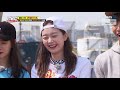 [RUNNINGMAN THE LEGEND] [EP 350-3] | Indeed, So Min can keep  the money to herself? (ENG SUB)