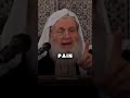 At The Moment Of Death Yusuf Estes 
