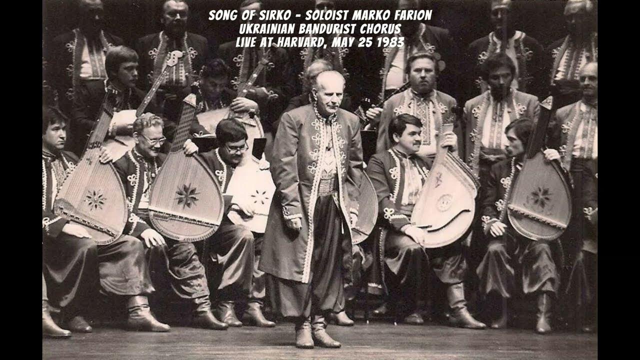 Пісня про святого миколая