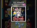 トキシックしか使ってないキャラ3選！【リーグオブレジェンド】【初心者】#shorts #leagueoflegends #lol #リーグオブレジェンド