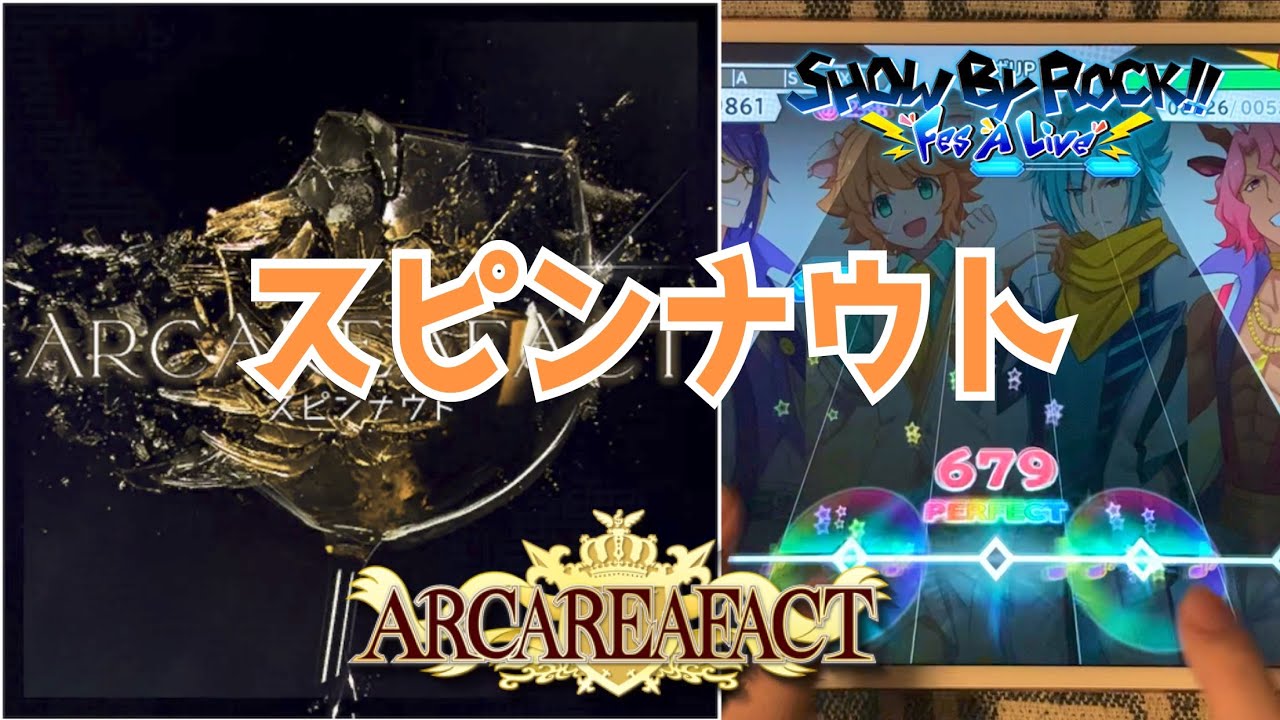 チタン ミューコレ 小林裕介 サイン SHOW BY ROCK!! SB69 チタン ミューコレ 小林裕介 サイン SHOW BY ROCK!! SB69 - メルカリ