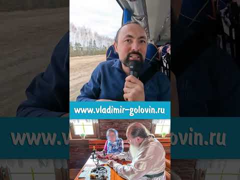 Что мешает вступить в брак?