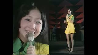 麻丘めぐみ　芽ばえ・女の子なんだもん・森を駈ける恋人たち・わたしの彼は左きき・ときめき 【1972～】【AI補正】