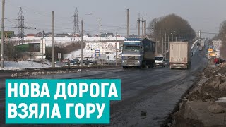 Біля Рівного водії відкрили і їздять новою дорогою, бо стара - нестерпна