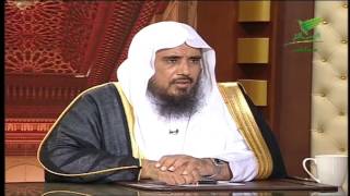 حكم من فاتته صلاة العيد ؟  مع فضيلة الشيخ :سعد بن تركى الخثلان