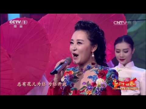 [中国梦 祖国颂]歌曲《杭州之恋》 演唱：吕薇 周旋