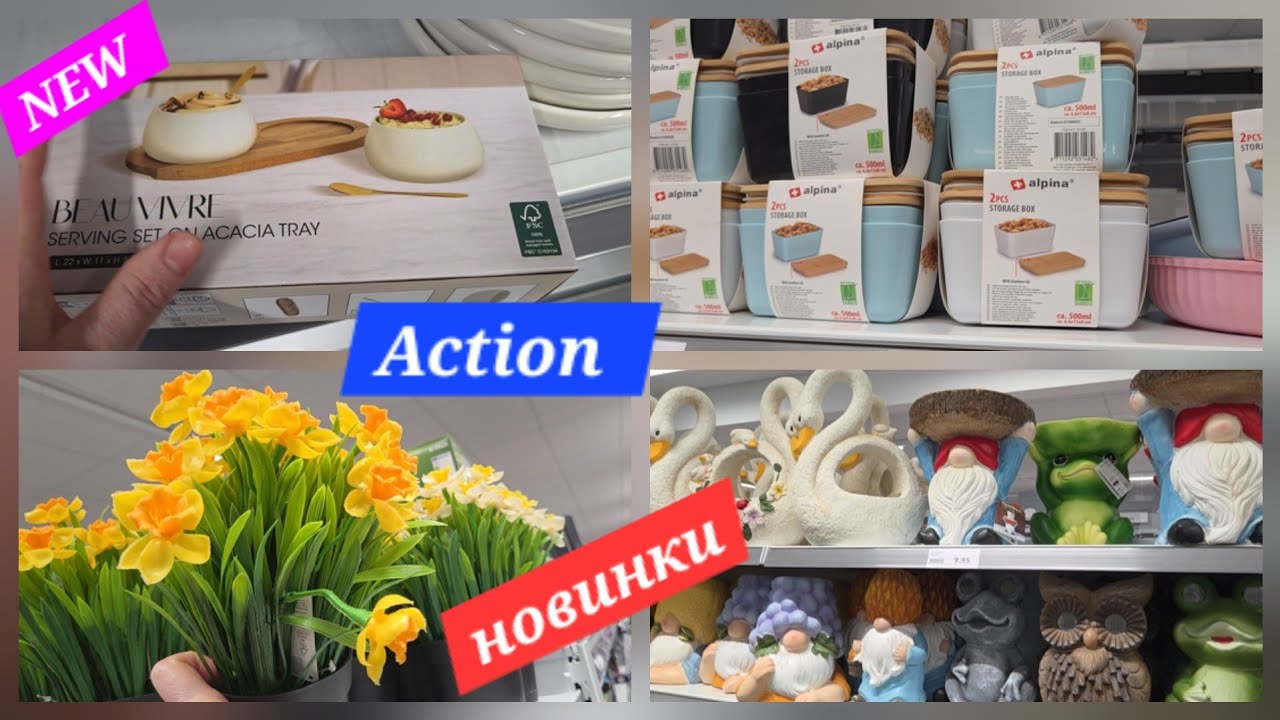 🔥Всё очень дёшево Action**НОВИНКИ✨️ДЕКОРАЦИЯ/СТРОИТЕЛЬНЫЙ МАГАЗИН🇩🇪  