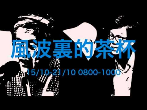 支持DBC ﹣ 義播雲天七日情