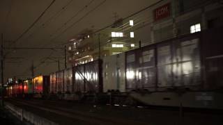 3083ﾚ　EH500 73