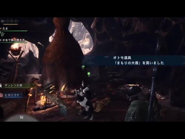 Mhw バウンティ達成 文化交流 新 大蟻塚の荒地 まもりの大盾入手 Monster Hunter World 111 Youtube