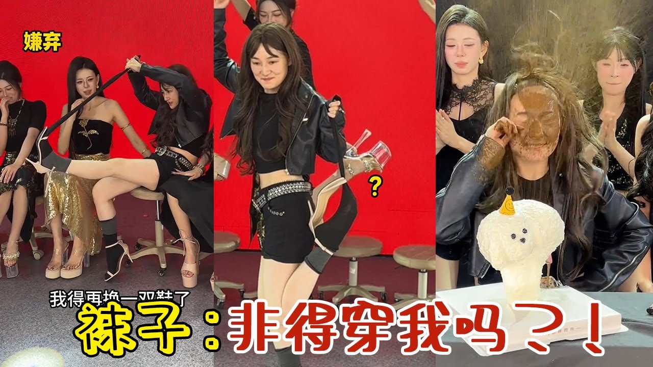 【周周啊】曼曼姐：這生日不過也行#funny #閨蜜 #好朋友 #vlog #分享 #熱門#搞笑 #爆笑#搞笑女