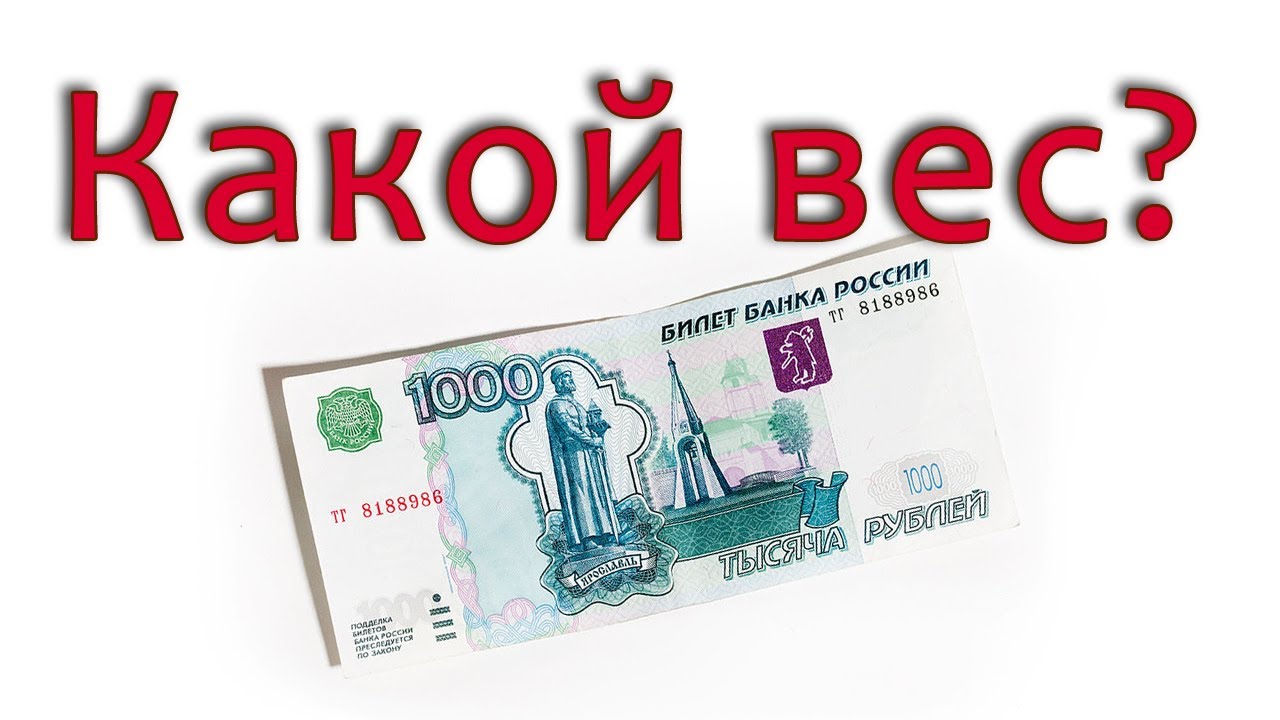 500 биткоинов сколько рублей 500 биткоинов сколько рублей
