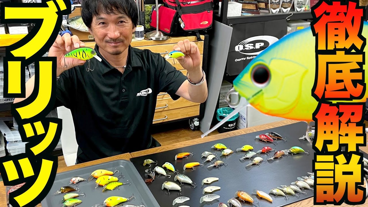 並木敏成完全解説】コレを聞いたら「ハイピッチャー」が欲しくなる