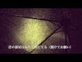 雨が降る/IAオリジナル