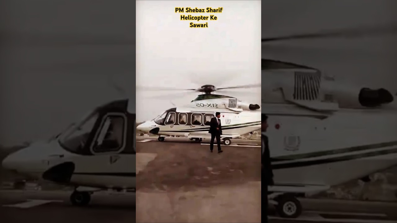 PM Shebaz Sharif Helicopter Ke Sawari 