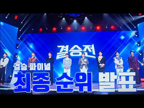송광호