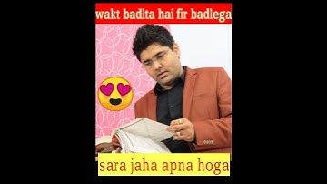 abhinay Sharma best photo #abhi sir#abhinay #maths #shorts #short #shortvideo #shortsvideo