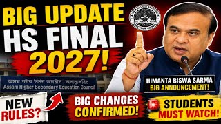 🔥 ASSEB New Guidelines for HS Final 2027 🔥 | HS Final 2027 New Rules | HS Final Latest Update 2027