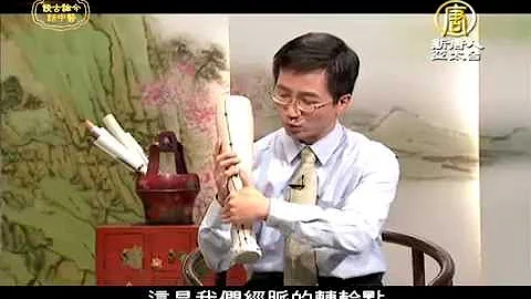 谈古论今话中医(211)：静脉曲张中医如何治疗【健康养生中医保健_静脉曲张】 - 天天要闻