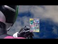 تحميل 仮面ライダーディケイド Op オンドゥル編 Mp3 Mp4
