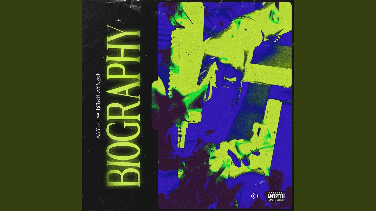 Выключатель 163onmyneck осу карта