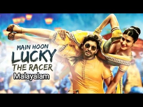 Lucky the racer  Malayalam  Allu Arjun  Sruthi Hassan  Shaam