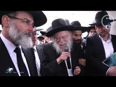 צפו: רגעי הוד ממסע הקודש של ארגון "דרשו" לציון ה'חפץ חיים' בעיירה ראדין בתשע"ה