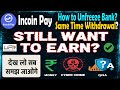 🚨 INCOIN PAY Scam Explained 💰 Cyber Fraud🔍 Withdrawal 😱 Bank Account Freeze & Unfreeze Step-by-Step🏦