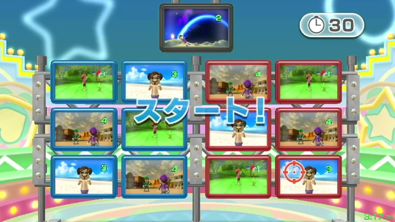 [WR] Wii Party All Play to 3 Battles Finish MP/C in 5:29