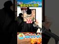 【判明!!ゾロは鉄→武装色→〇〇！ヤバイ伏線…3選‼️】キングの覇気の次はイム様プレゼント鋼の心臓ソマーズ聖！最新1194話の伏線と感想2選！悪魔の実の面白い考察！麦わらの一味ワンピースネタバレ