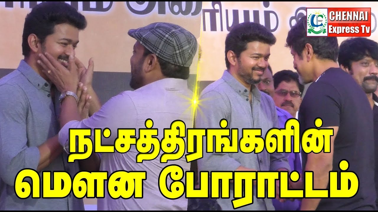 Celebrities At Nadigar Sangam Protest | Cauvery Management Board | BanSterlite | Chennai Express Tv