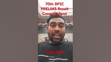 70th BPSC PRELIMS Result Cooming Soon Today 8 PM #bpscresult#70thbpscresult#cutoff#70thbpscprelim
