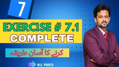 exercise 7.1 class 11 || 1st year math exercise 7.1 question number 1 and 2 || 11th class math