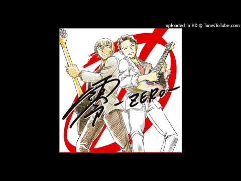 福山雅治 零 -ZERO-