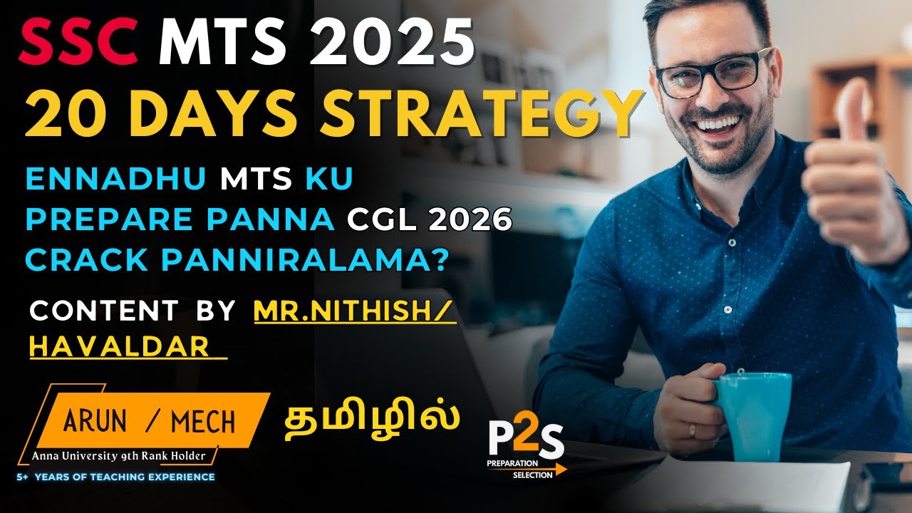 SSC MTS 2025 Complete 20 Days Strategy | Study Plan to Crack MTS ,CGL ...