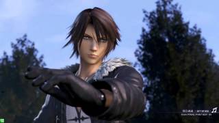 DFFAC Squall  No.1