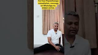 सिर्फ 2 मिनट में Hamstrings की जकड़न खत्म करें!
