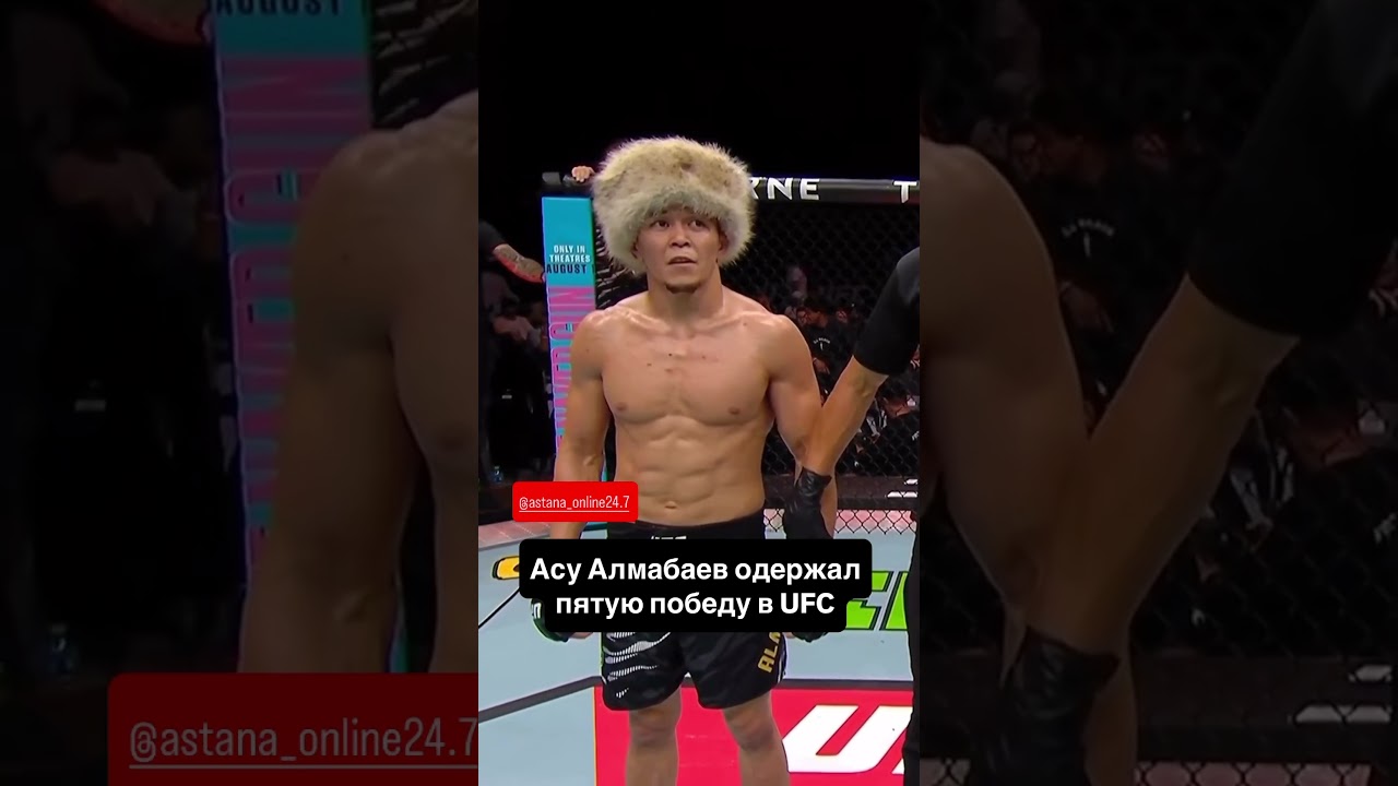 Асу Алмабаев сразился с перуанцем Хосе Очоа (8-1). 