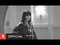 [M/V] Park Bom(박봄) - Wanna Go Back (되돌릴 수 없는 돌아갈 수 없는 돌아갈 곳 없는) Fan Made