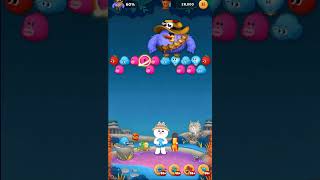 【1725】LINE BUBBLE 2