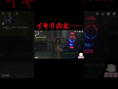 【#原神 切り抜き/#vtuber】ナド・クライ、お掃除ロボット、ぶっ壊れ【#shorts 】