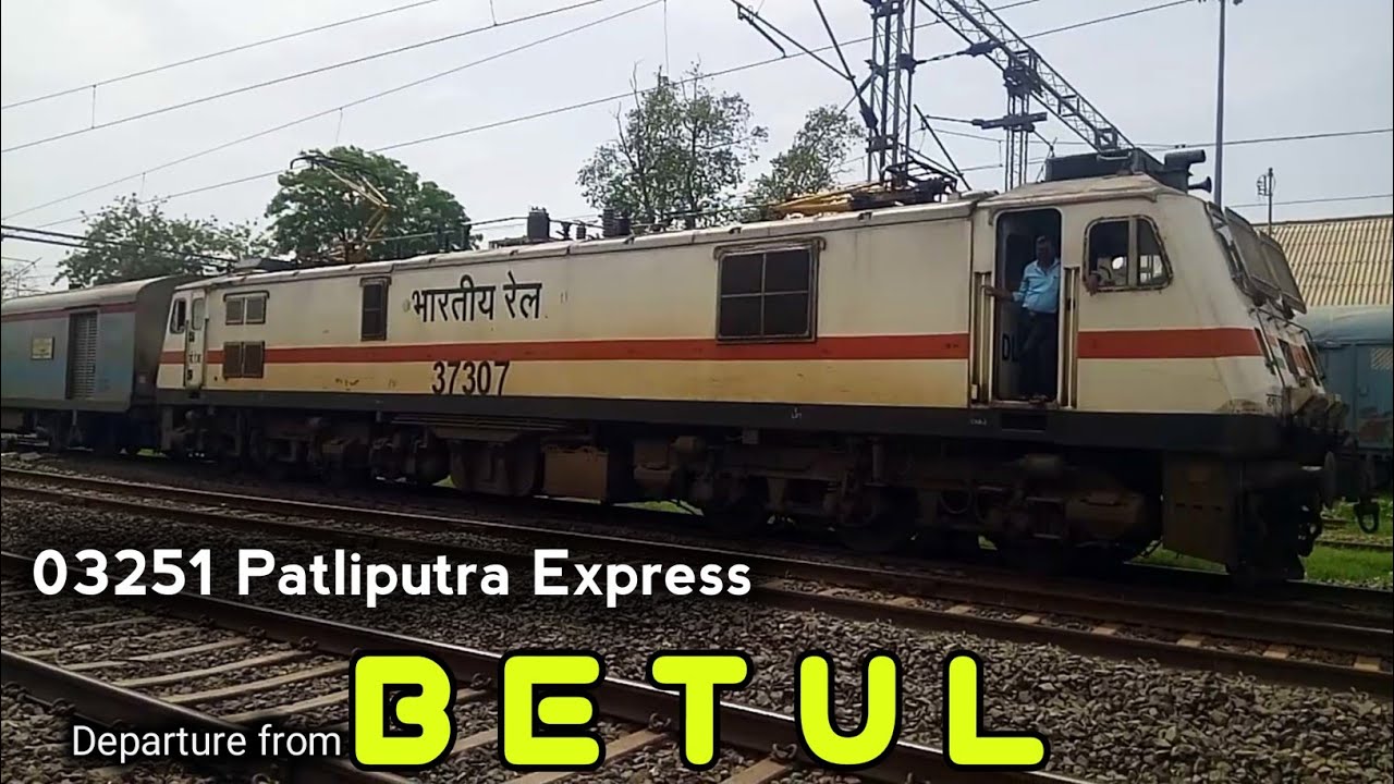 03251- Yeshvantpur Fare Special departure from Betul