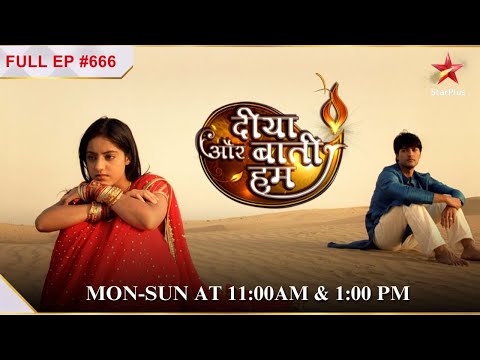 Sandhya is denied leave1|S1 | Ep.666 | Diya Aur Baati Hum @starplus