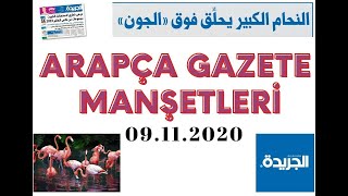 Flami̇nar Kuveyt Koyunda