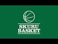 Skuru basket p08 mot jrflla basket    eb  plan b  match 6  20181117