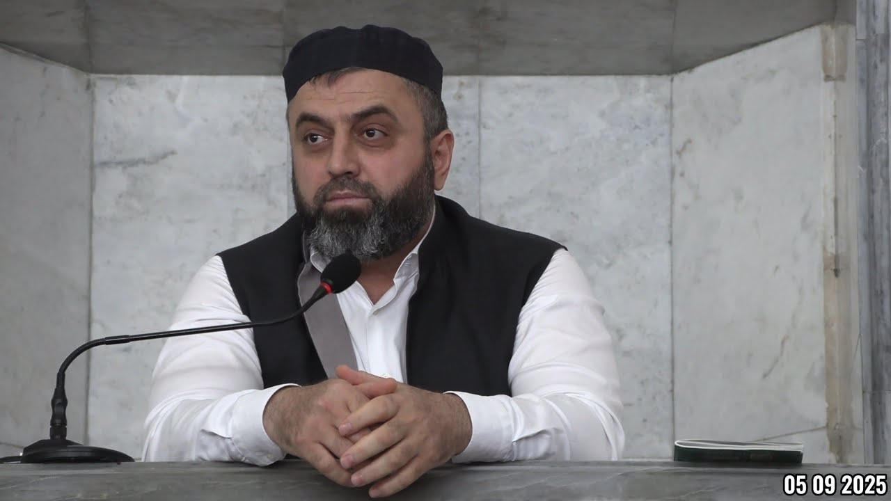 НАСИГЬАТ ЖАБРАИЛ ГЬАЖИ 05 09 2025