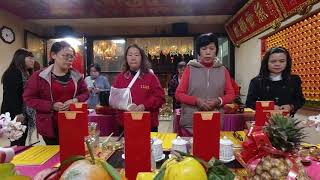 宜蘭妙慈宮【禪和道經班】聖母經 1090311 練習-1