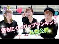 【ランキング決定】落ちにくいリップ選手権！！！Dior/エチュードハウス/RMK/REVLON/エスティローダー/シャネル/レブロン